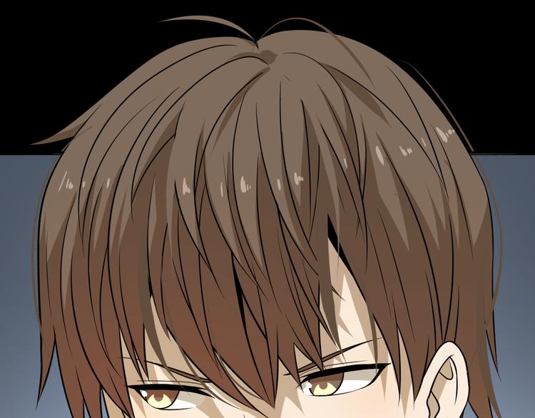 《重生小医仙》第100话 棋胜一招 第43页