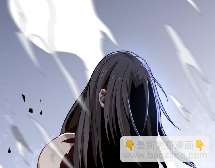 《重生小医仙》第106话 救赎 第17页