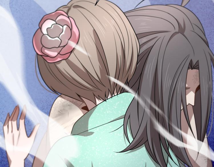 《重生小医仙》第106话 救赎 第27页