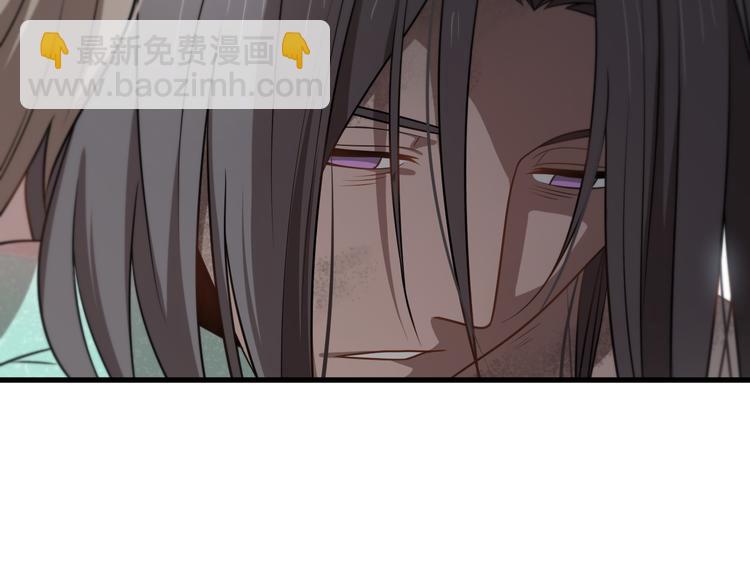 《重生小医仙》第106话 救赎 第32页