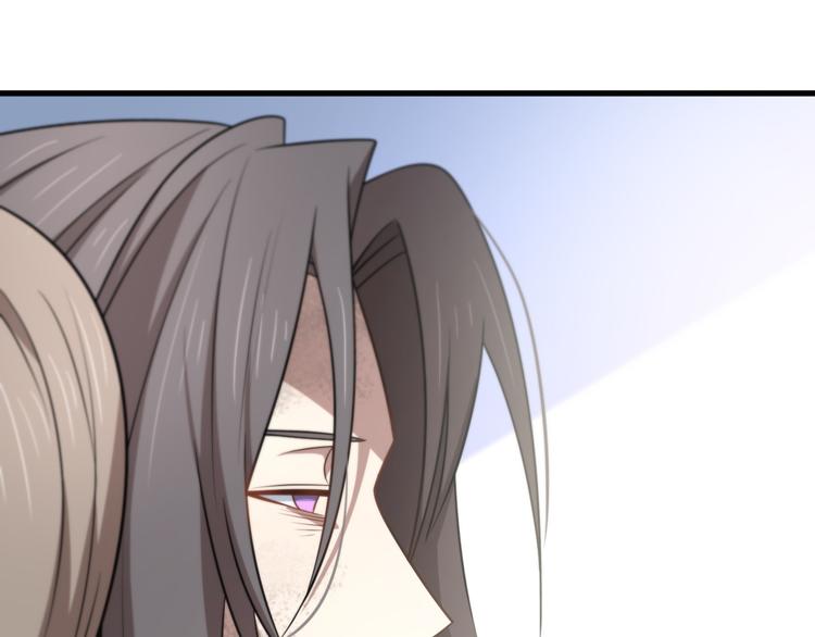 《重生小医仙》第106话 救赎 第33页