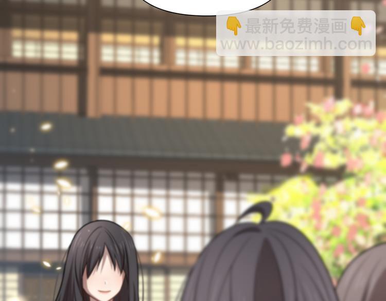 《重生小医仙》第106话 救赎 第35页