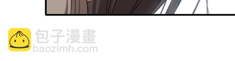 《重生小医仙》第106话 救赎 第40页