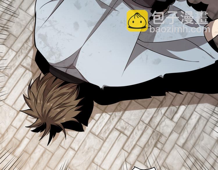 《重生小医仙》第106话 救赎 第46页