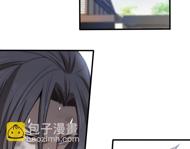 《重生小医仙》第106话 救赎 第6页