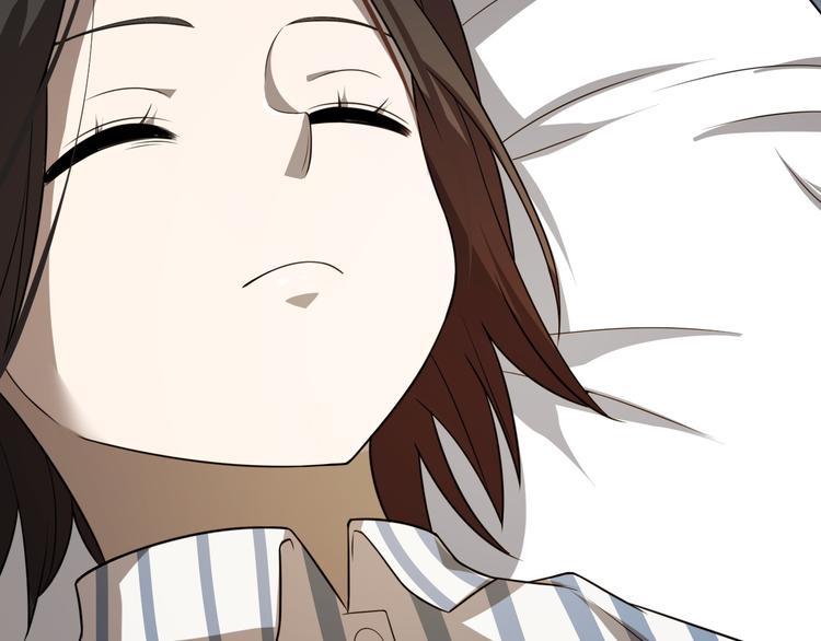 《重生小医仙》第107话 七星强心针 第13页