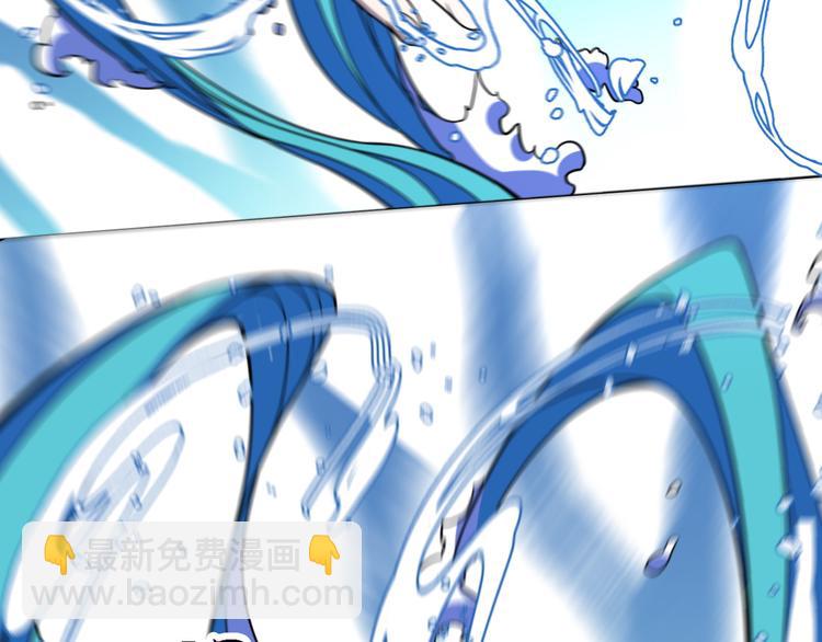 《重生小医仙》第107话 七星强心针 第25页