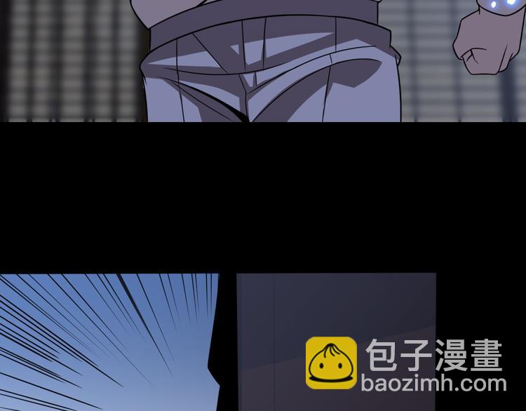 《重生小医仙》第105话 毒杀 第37页