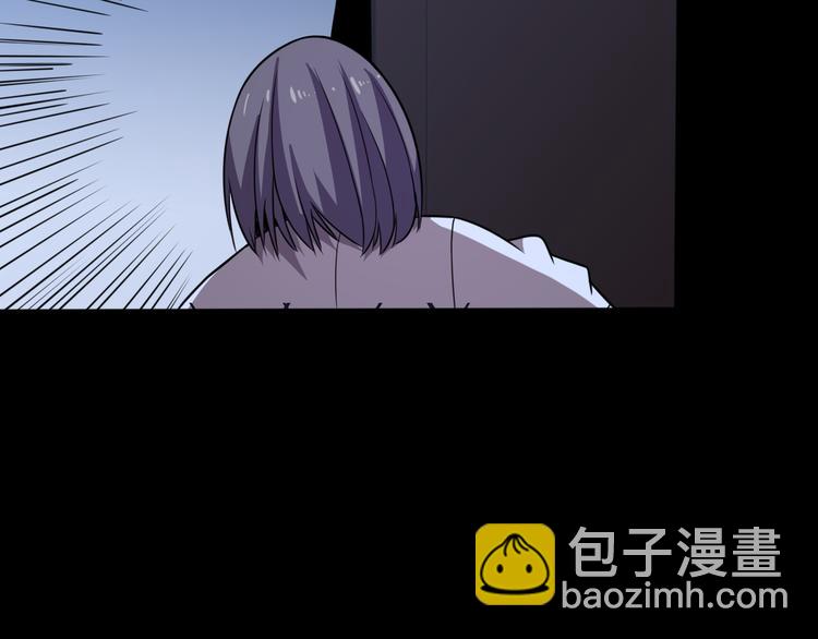 《重生小医仙》第105话 毒杀 第38页