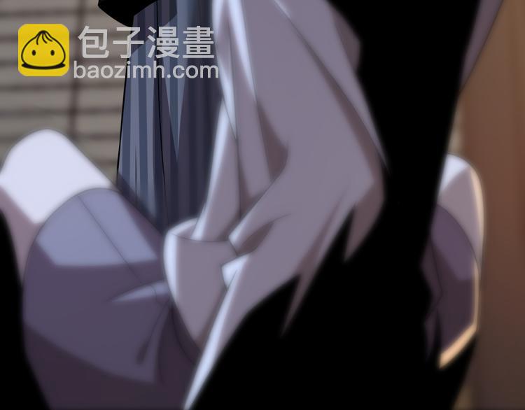 《重生小医仙》第105话 毒杀 第42页