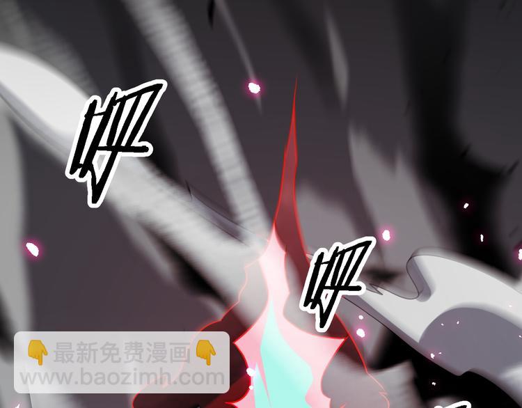 《重生小医仙》第104话 母亲 第11页