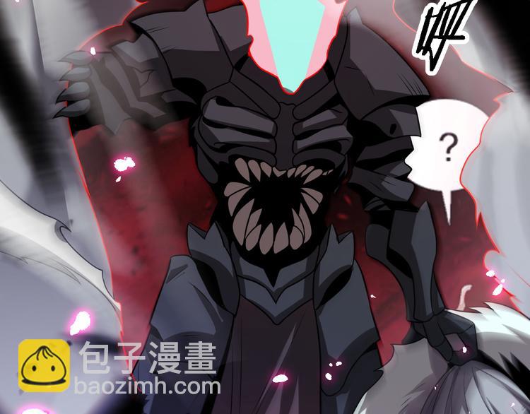 《重生小医仙》第104话 母亲 第12页
