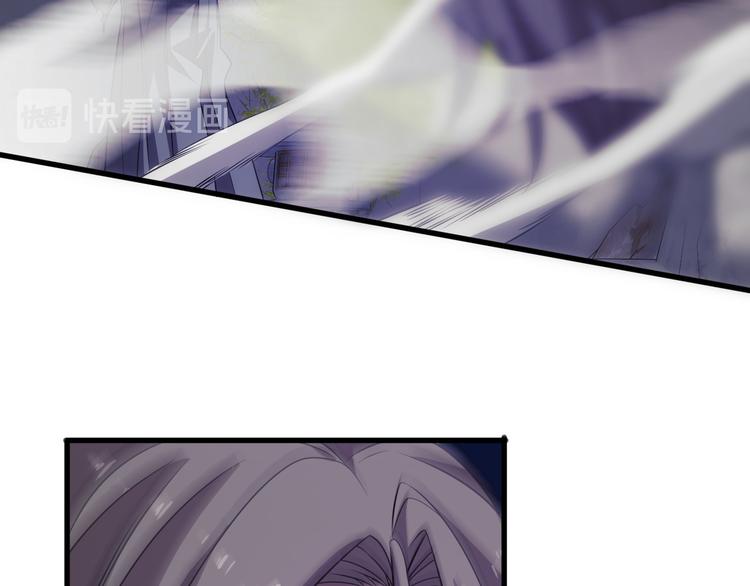 《重生小医仙》第104话 母亲 第15页