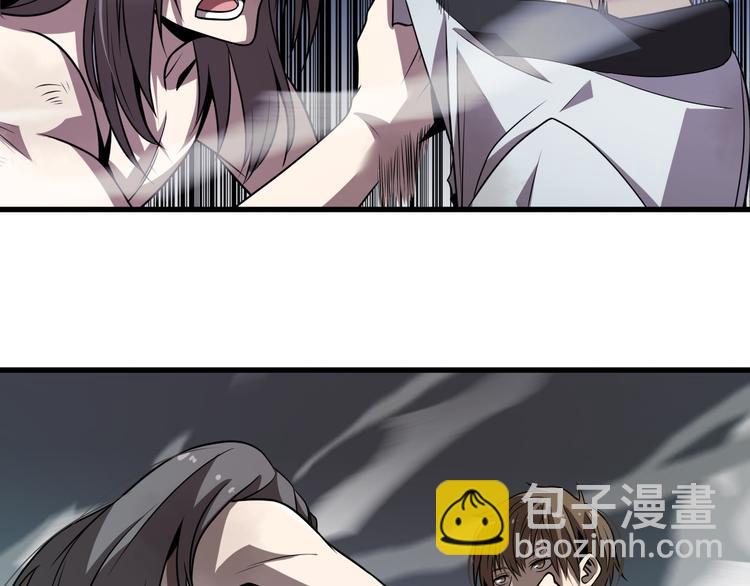 《重生小医仙》第104话 母亲 第23页