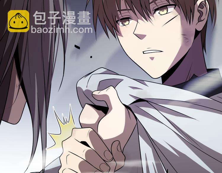 《重生小医仙》第104话 母亲 第27页