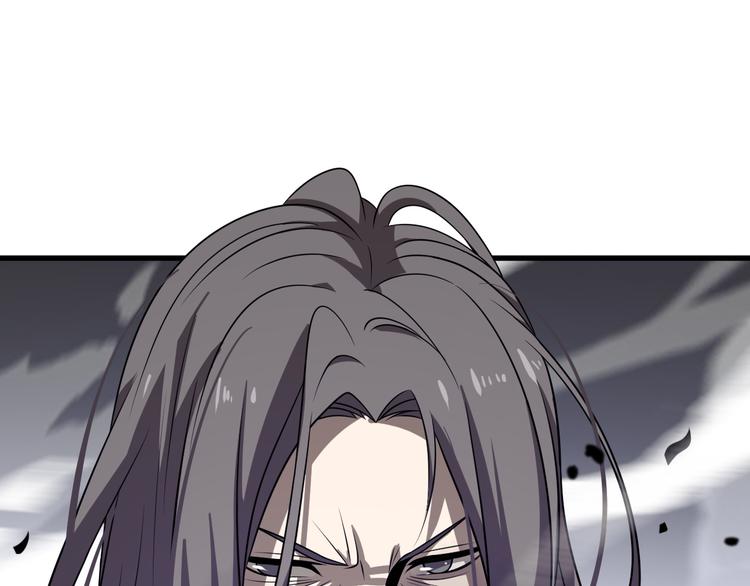 《重生小医仙》第104话 母亲 第29页