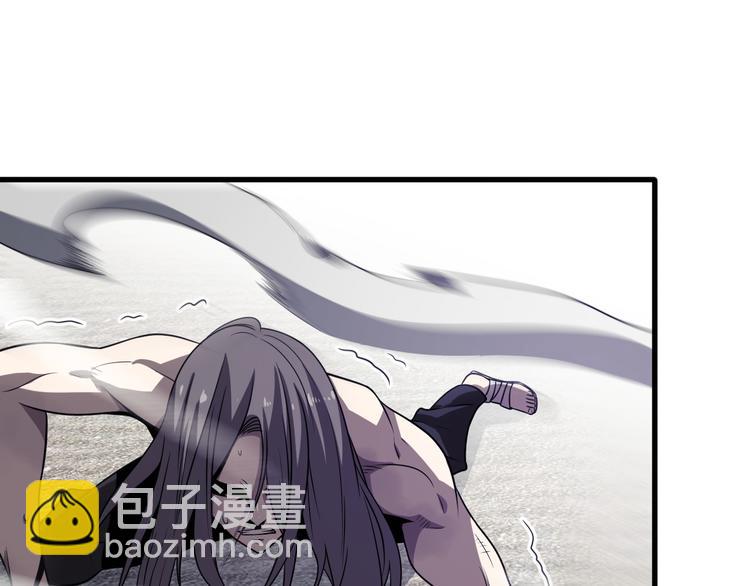 《重生小医仙》第104话 母亲 第5页