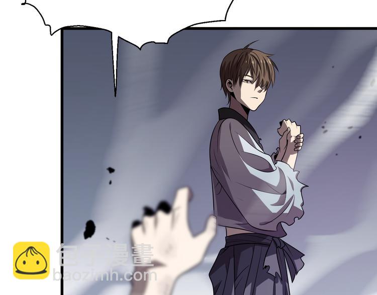 《重生小医仙》第104话 母亲 第8页