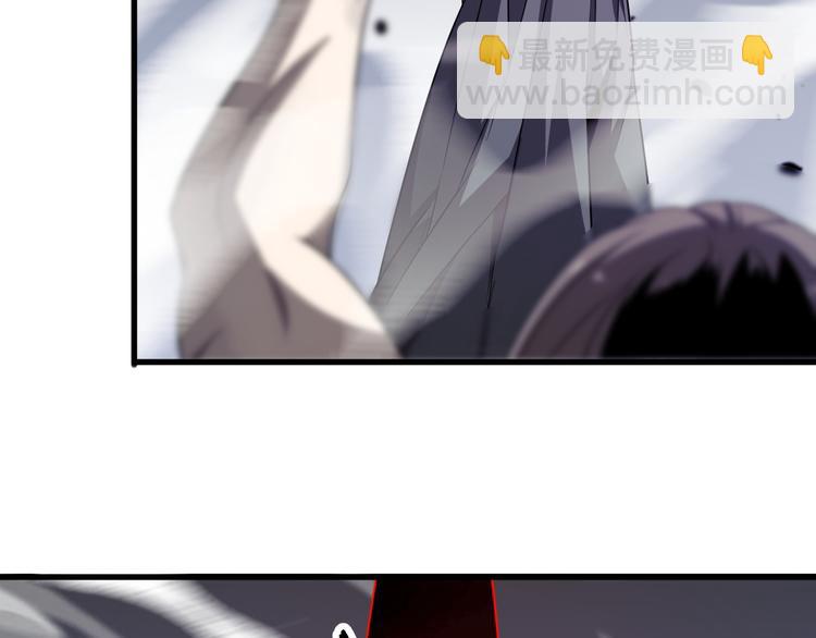 《重生小医仙》第104话 母亲 第9页