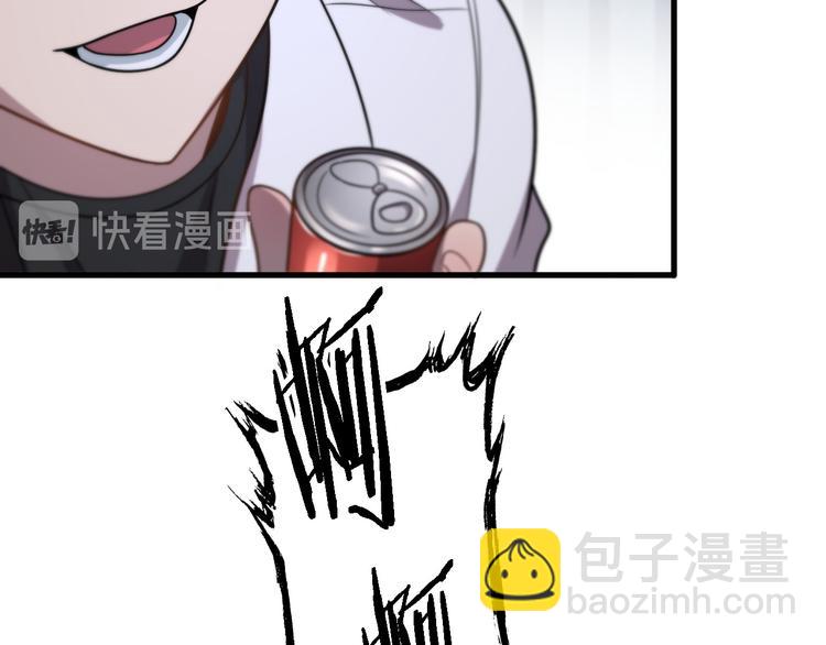 《重生小医仙》第111话 武术与医术 第12页