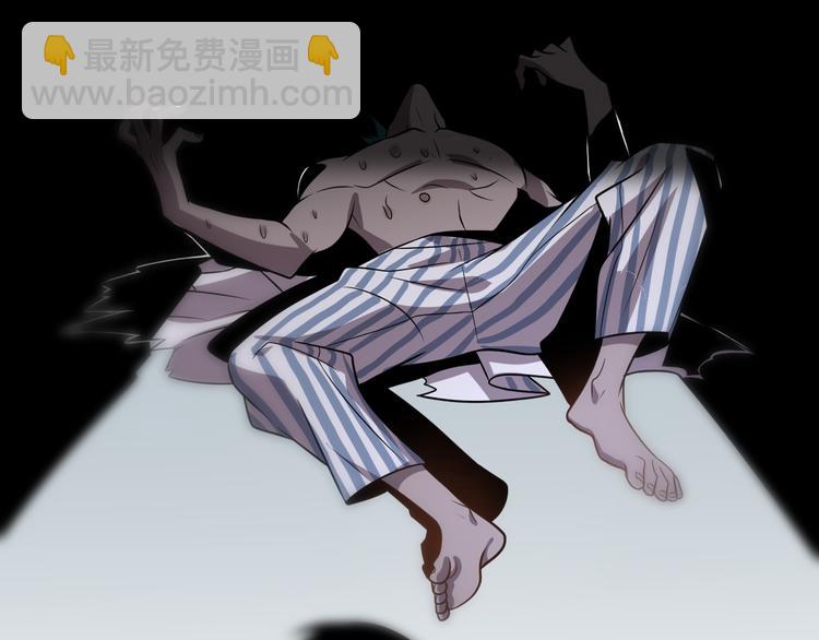 《重生小医仙》第111话 武术与医术 第20页