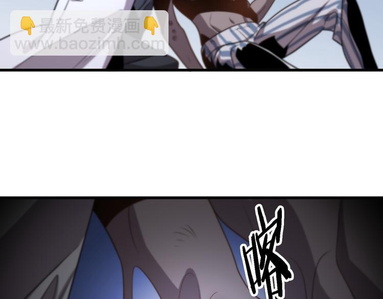 《重生小医仙》第111话 武术与医术 第23页