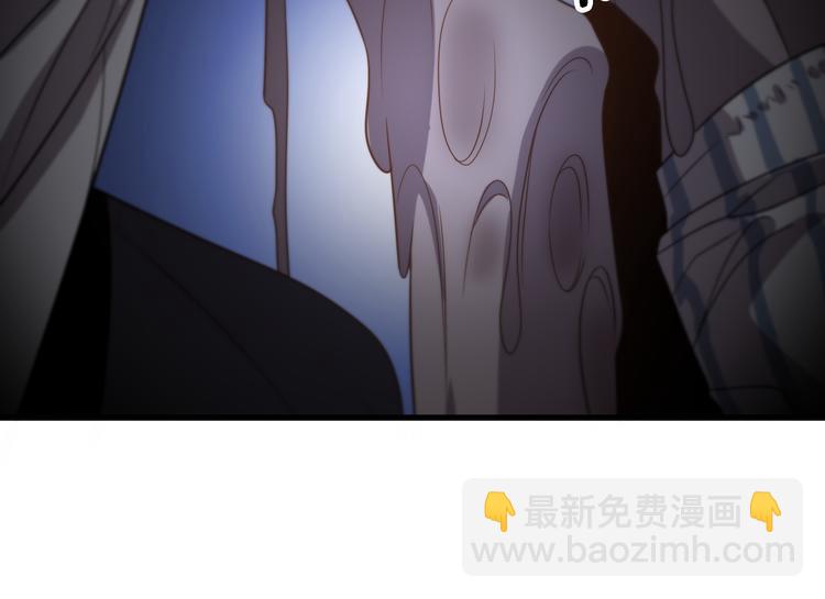 《重生小医仙》第111话 武术与医术 第24页