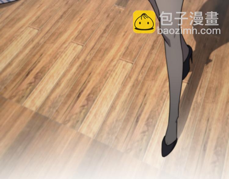 《重生小医仙》第111话 武术与医术 第35页
