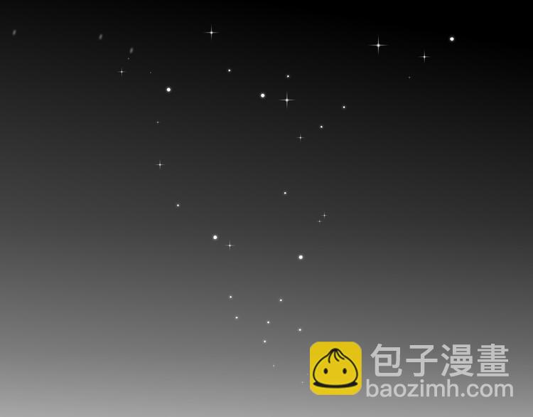 《重生小医仙》第111话 武术与医术 第42页