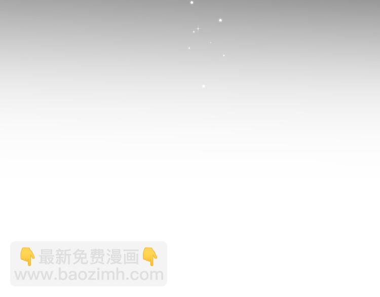 《重生小医仙》第111话 武术与医术 第43页