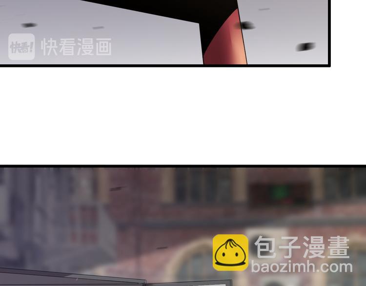 《重生小医仙》第108话 归程 第50页