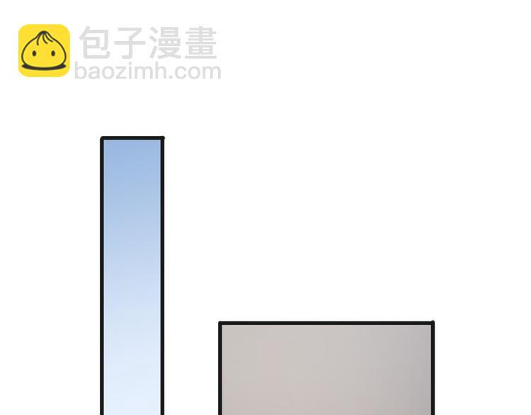《重生小医仙》第109话新圣手安山奈 第25页