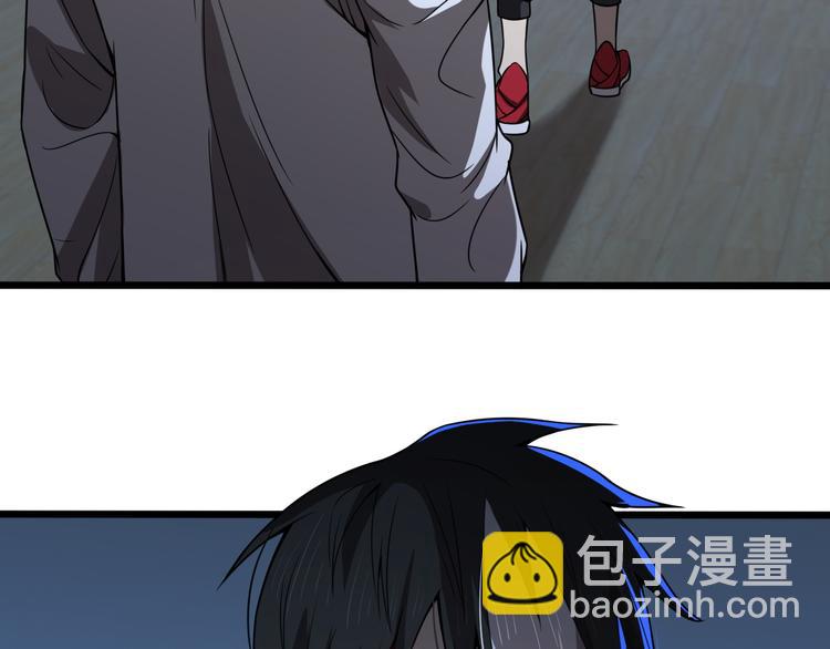 《重生小医仙》第113话 再生术 第32页