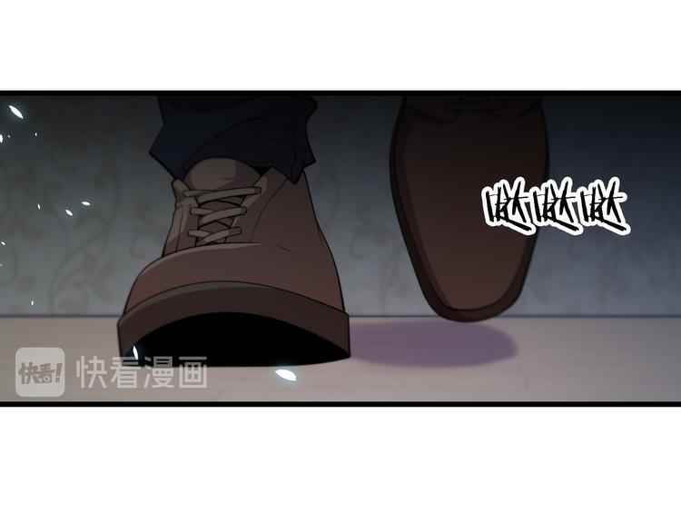 《重生小医仙》第113话 再生术 第40页