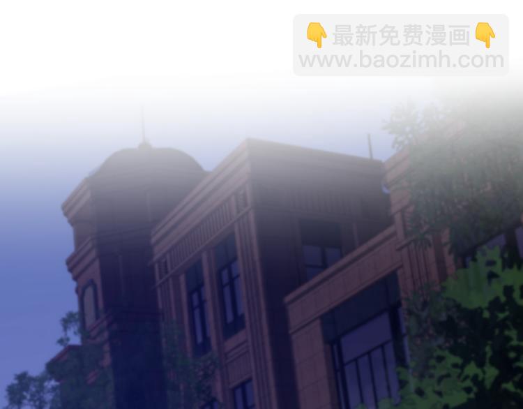 《重生小医仙》第115话战意飙升 第13页