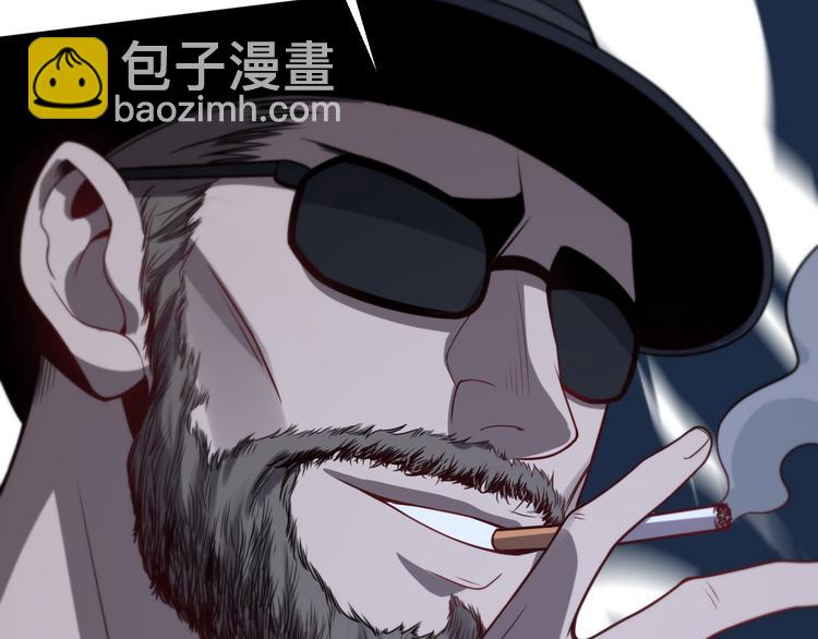 《重生小医仙》第115话战意飙升 第48页