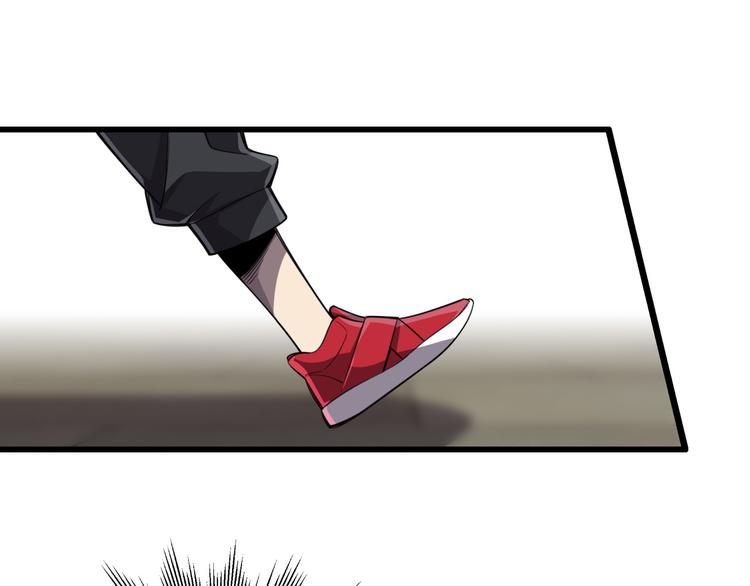 《重生小医仙》第114话 学校背后的秘密 第23页