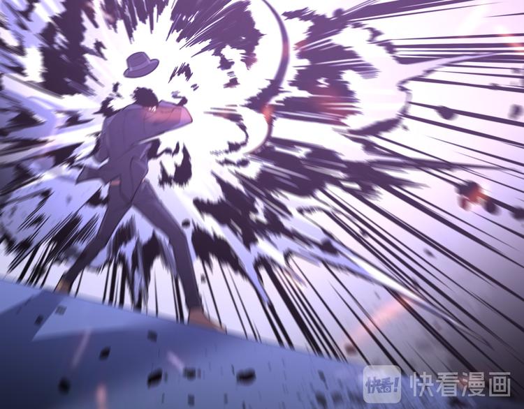《重生小医仙》第116话 邢傲飞VS安山奈！ 第27页