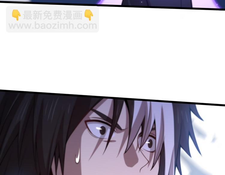 《重生小医仙》第117话 安山奈消失 第18页