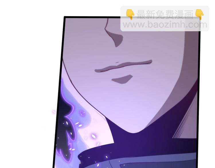 《重生小医仙》第117话 安山奈消失 第20页