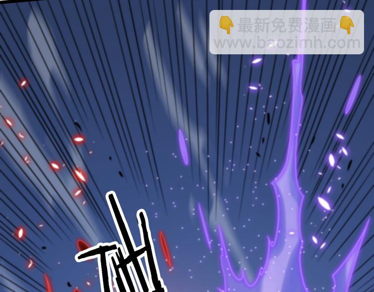 《重生小医仙》第117话 安山奈消失 第22页