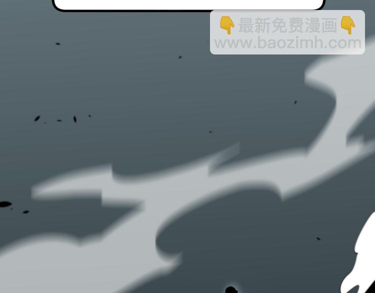 《重生小医仙》第118话 邪道医书 第18页