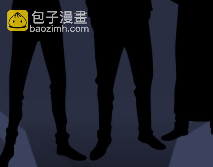 《重生小医仙》第118话 邪道医书 第30页