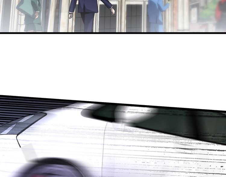 《重生小医仙》第120话 命数 第27页