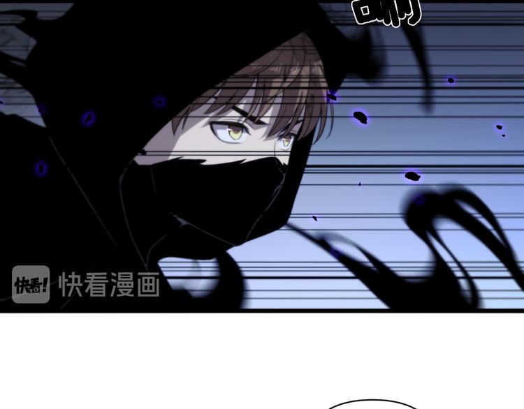 《重生小医仙》第124话 神树 第11页