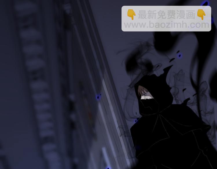《重生小医仙》第124话 神树 第17页