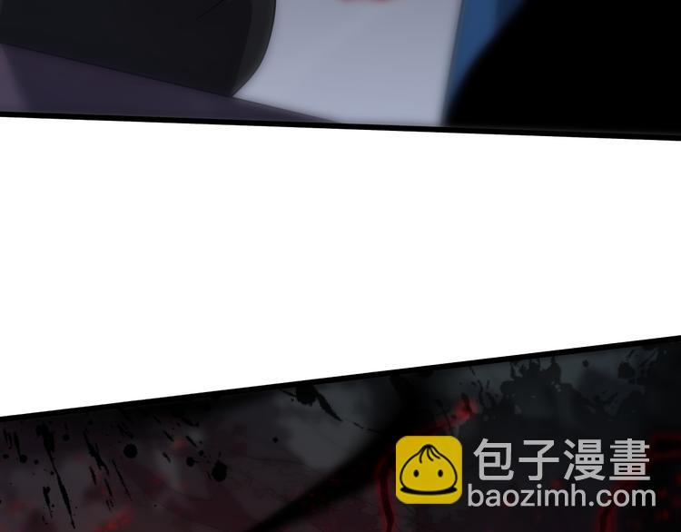 《重生小医仙》第124话 神树 第37页