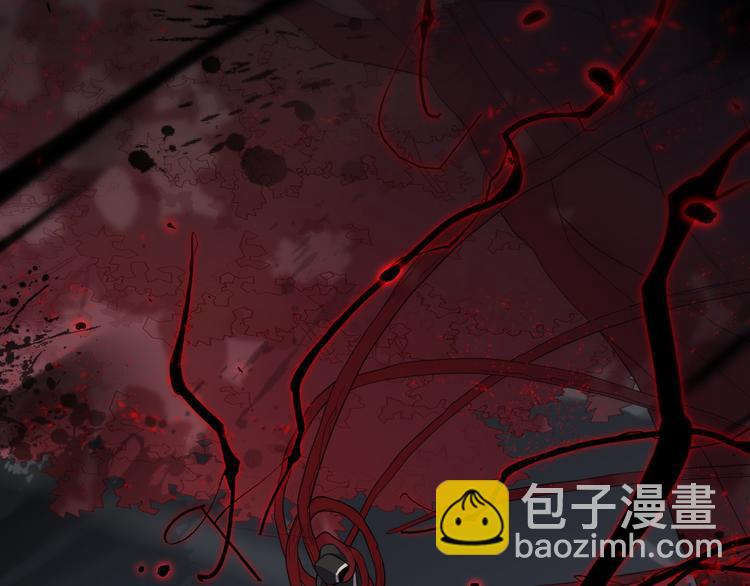 《重生小医仙》第124话 神树 第38页