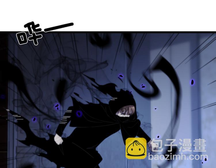《重生小医仙》第124话 神树 第9页