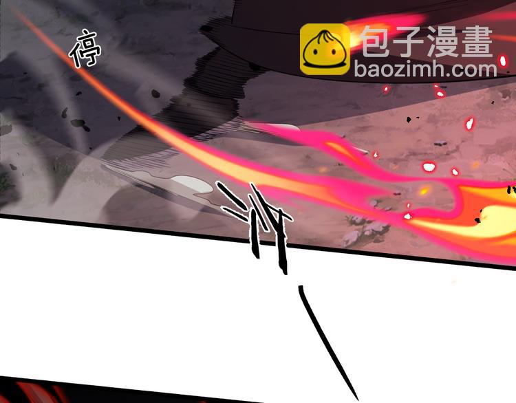 《重生小医仙》第126话 斩草除根 第27页